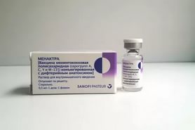 Менактра [вакцина менингококковая полисахаридная (серогрупп A. C. Y и W-135). конъюгированная с дифтерийным анатоксином]