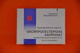 Оксипрогестерона капронат / 17-ОПК