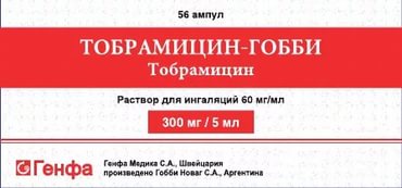 Тобрамицин-Гобби