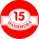 Аптека на Нахимова 15, социальная аптека