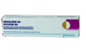 Аваксим 80 (Вакцина для профилактики вирусного гепатита А инактивированная)