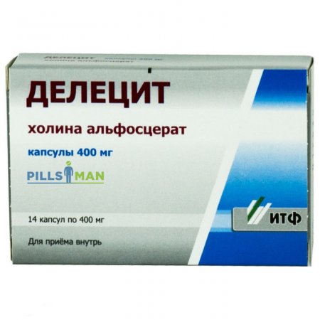 Делецит