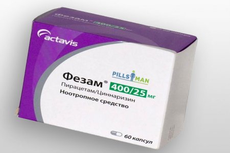 Фезам - Инструкция По Применению, Цены В Аптеках, Наличие Лекарств.