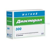 Магний Диаспорал 300