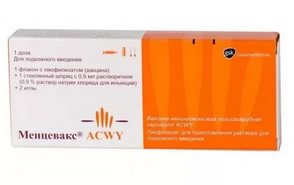 Менцевакс АСWY (Вакцина менингококковая полисахаридная серогрупп ACWY)
