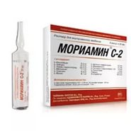 Мориамин C-2