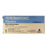 Плевилокс