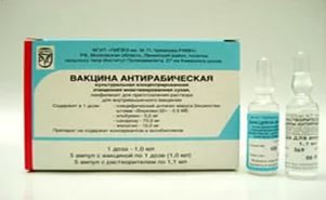 Рабипур (Вакцинa антирабическая культуральная очищенная инактивированная)
