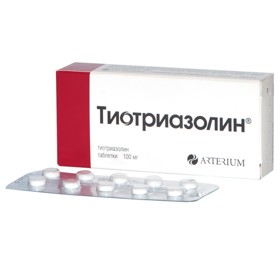 Тиотриазолин таблетки