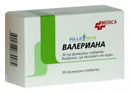 Валериана