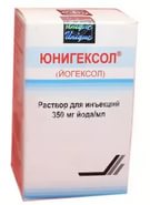 Юнигексол