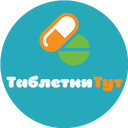 ТаблеткиТут.рф, система поиска и заказа товаров аптечного ассортимента